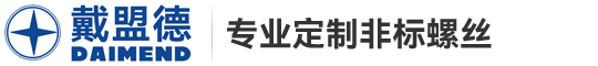 非标螺丝,电子螺丝,组合自攻螺丝定制-常熟合众螺丝